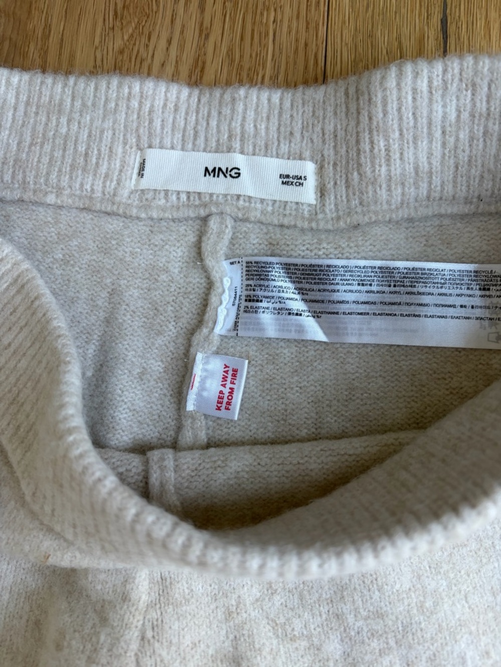 Mango Cream Wide-Leg Knit Pants - Picture 3 of 3